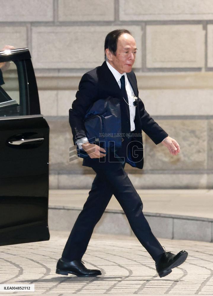 BOJ policy-setting meeting