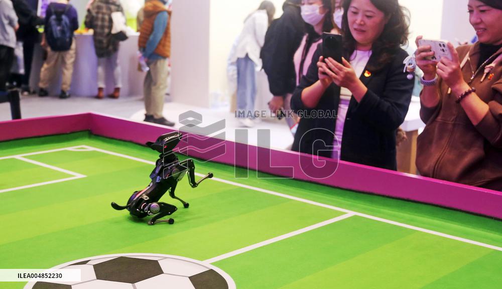 Hengbot Robot Dog Sirius