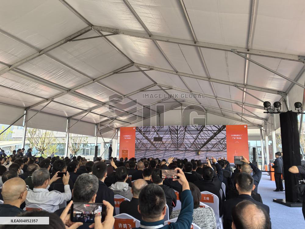 Xiaomi Launches New Factory - Wuhan