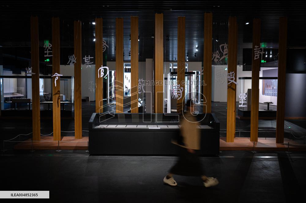 Exhibition of Ancient Chinese Bamboo Slips - Wuhan