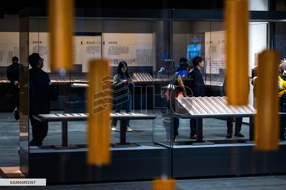 Exhibition of Ancient Chinese Bamboo Slips - Wuhan