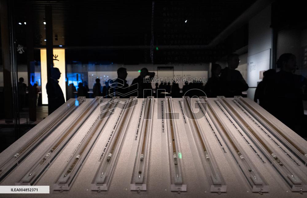 Exhibition of Ancient Chinese Bamboo Slips - Wuhan