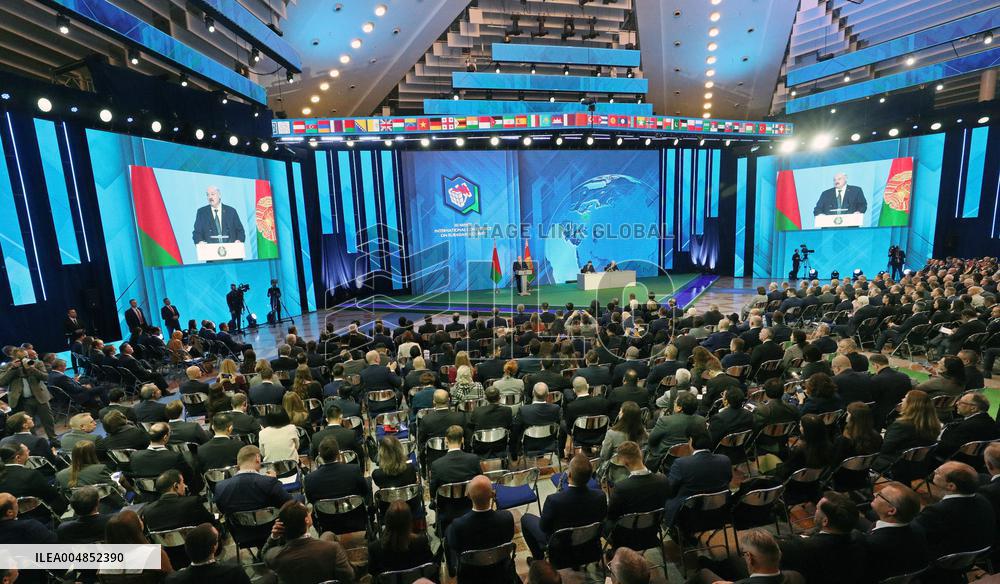 International Conference On Eurasian Security - Minsk