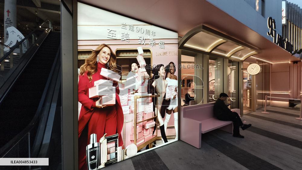 LANCOME  90th Anniversary Pop-up Store