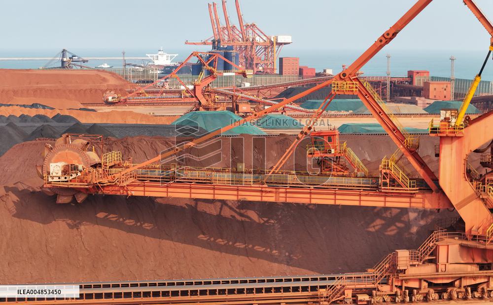 China Rare Earth Industry