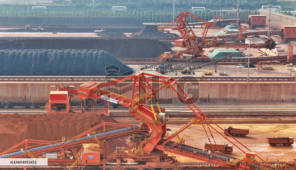 China Rare Earth Industry