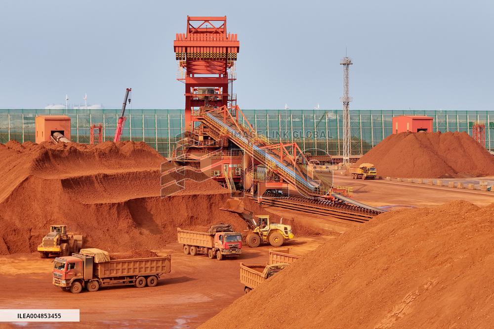 China Rare Earth Industry