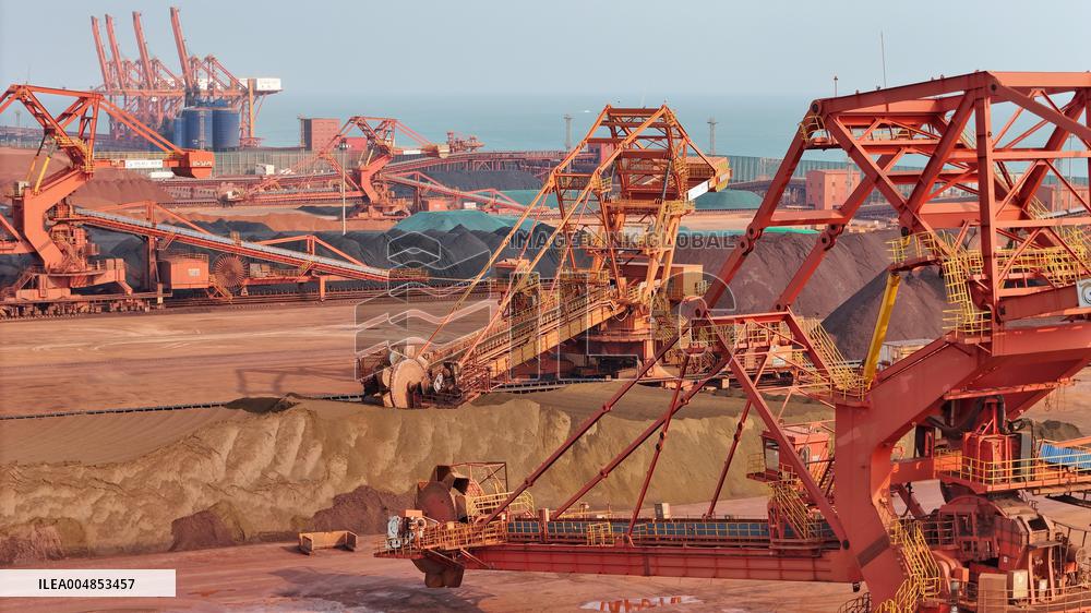 China Rare Earth Industry