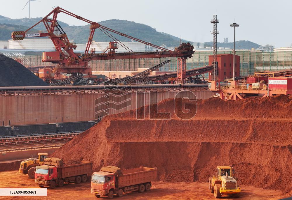China Rare Earth Industry