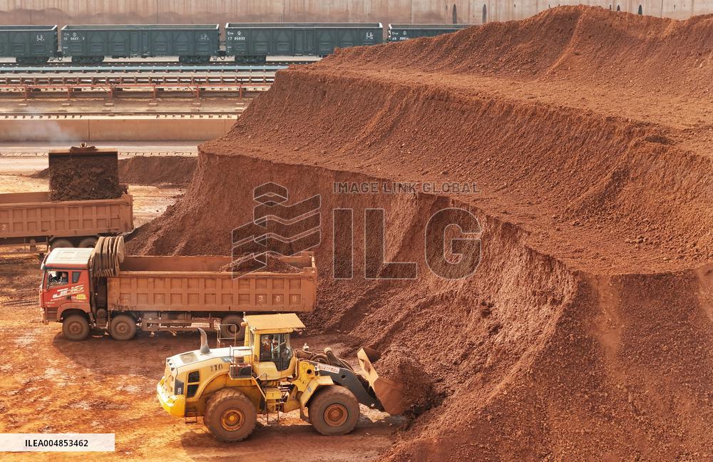 China Rare Earth Industry