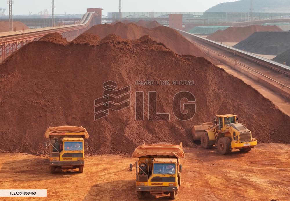 China Rare Earth Industry
