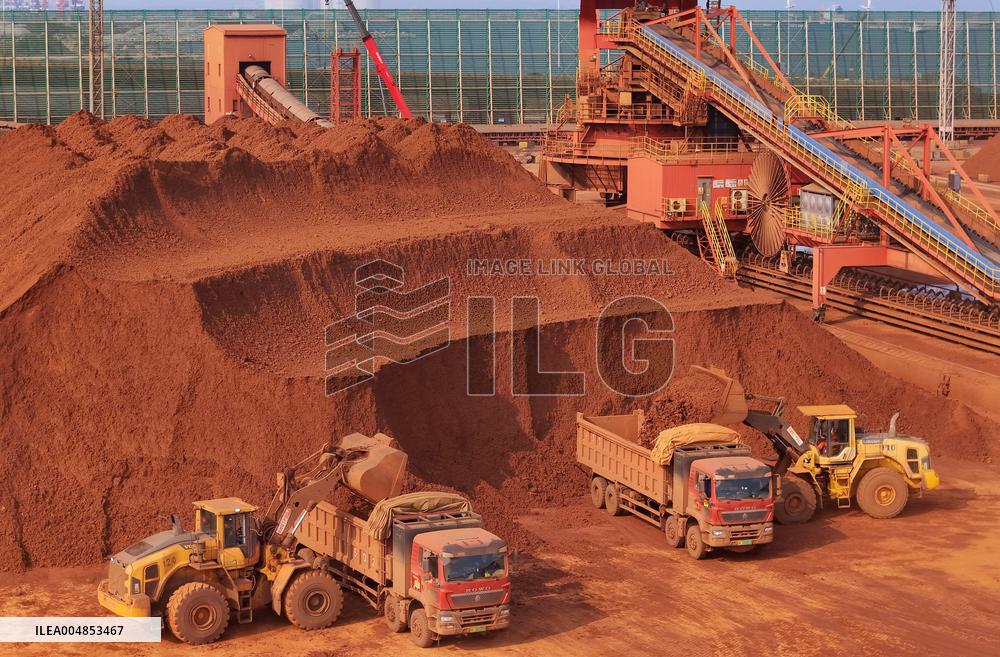 China Rare Earth Industry