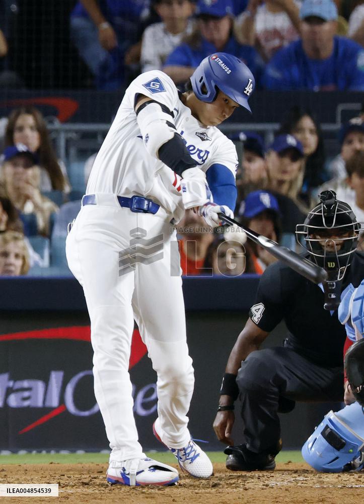 Baseball: World Series