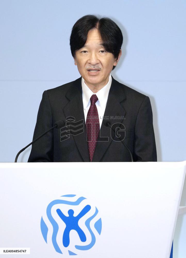 Japan crown prince at award ceremony
