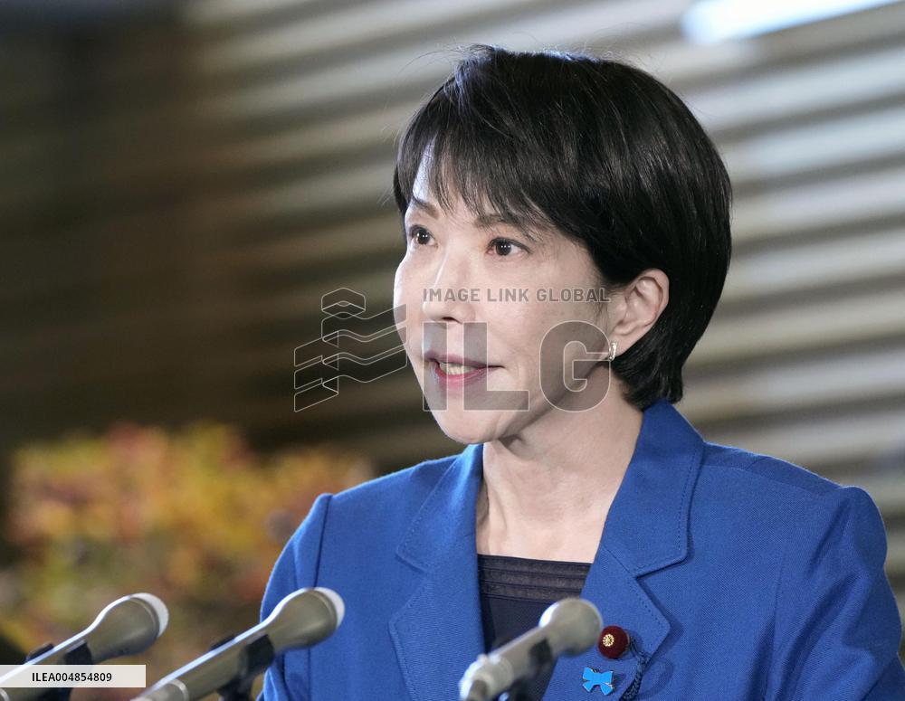 Japan PM leaves for S. Korea