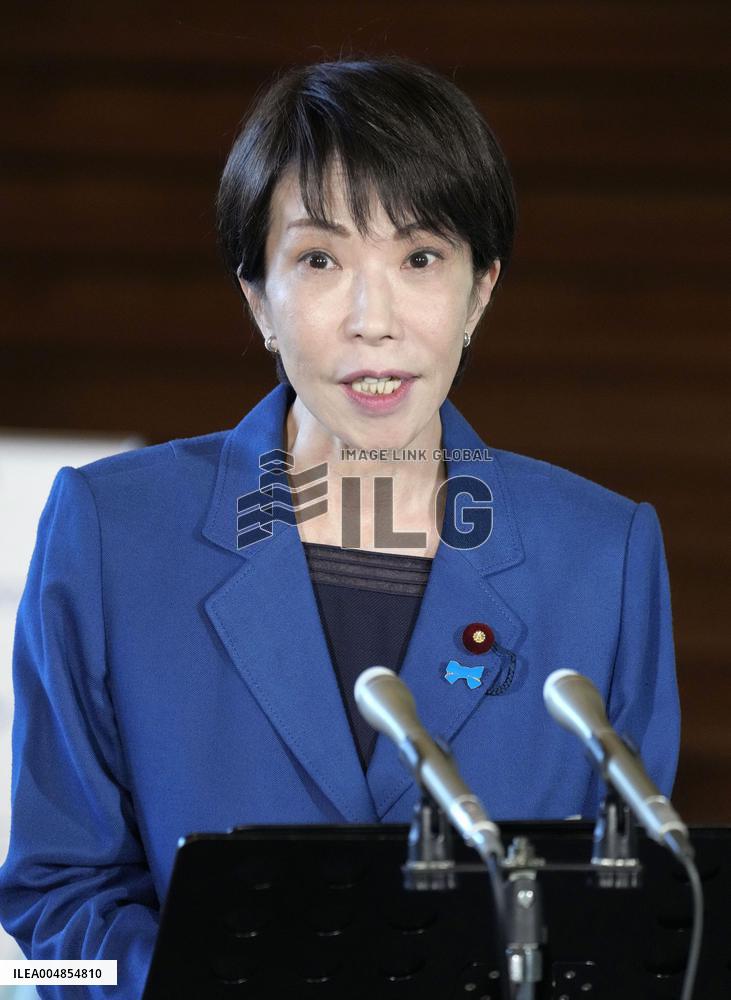 Japan PM leaves for S. Korea