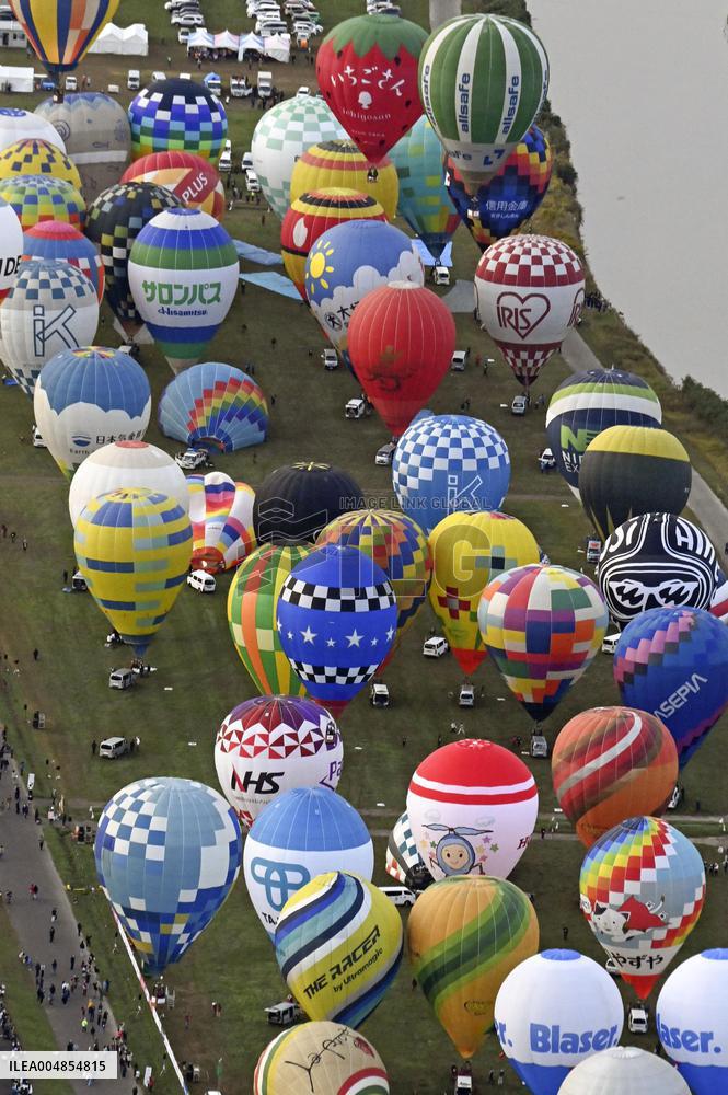 Hot air balloon festival in southwestern Japan