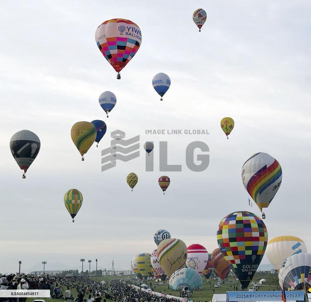 Hot air balloon festival in southwestern Japan