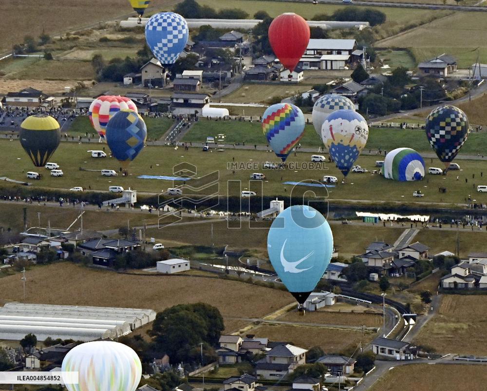 Hot air balloon festival in southwestern Japan
