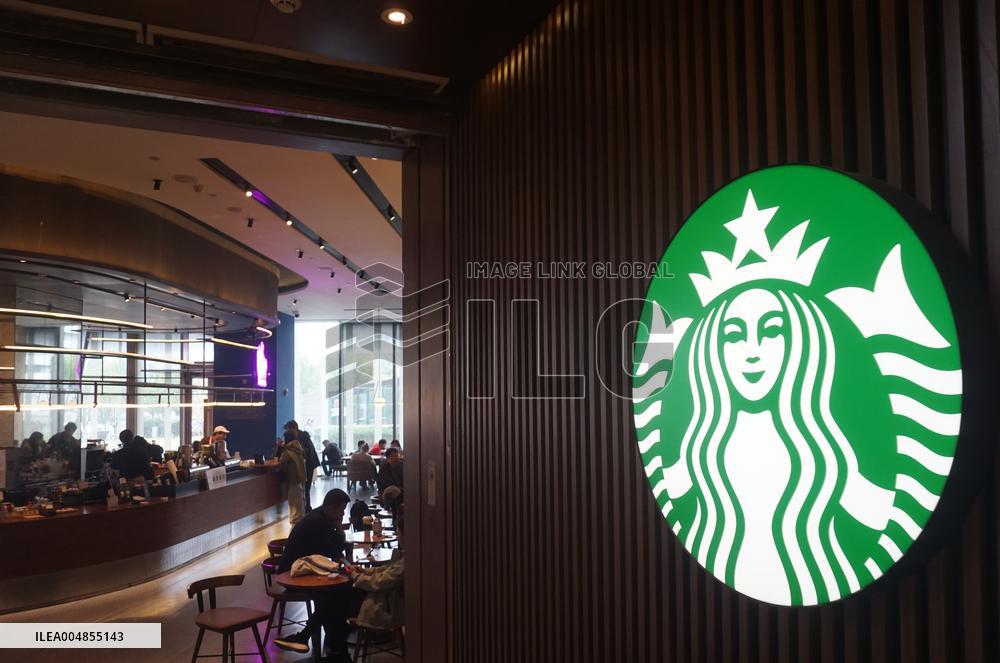 Starbucks China 2025 Q4 Revenue Growth