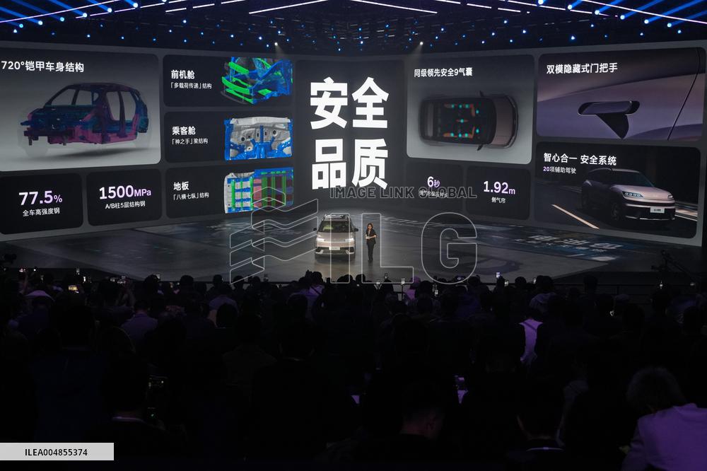 Beijing Hyundai  The First Pure Electric Platform SUV "EO"  Launch