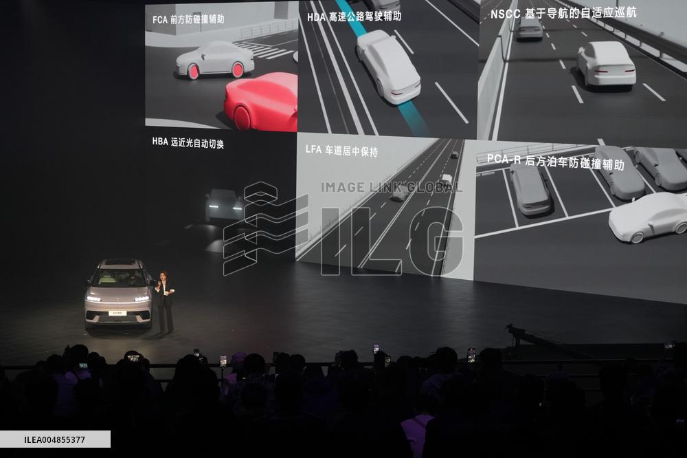 Beijing Hyundai  The First Pure Electric Platform SUV "EO"  Launch