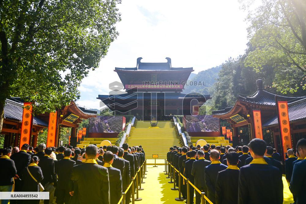Legendary Ancestor Worship In Lishui - China