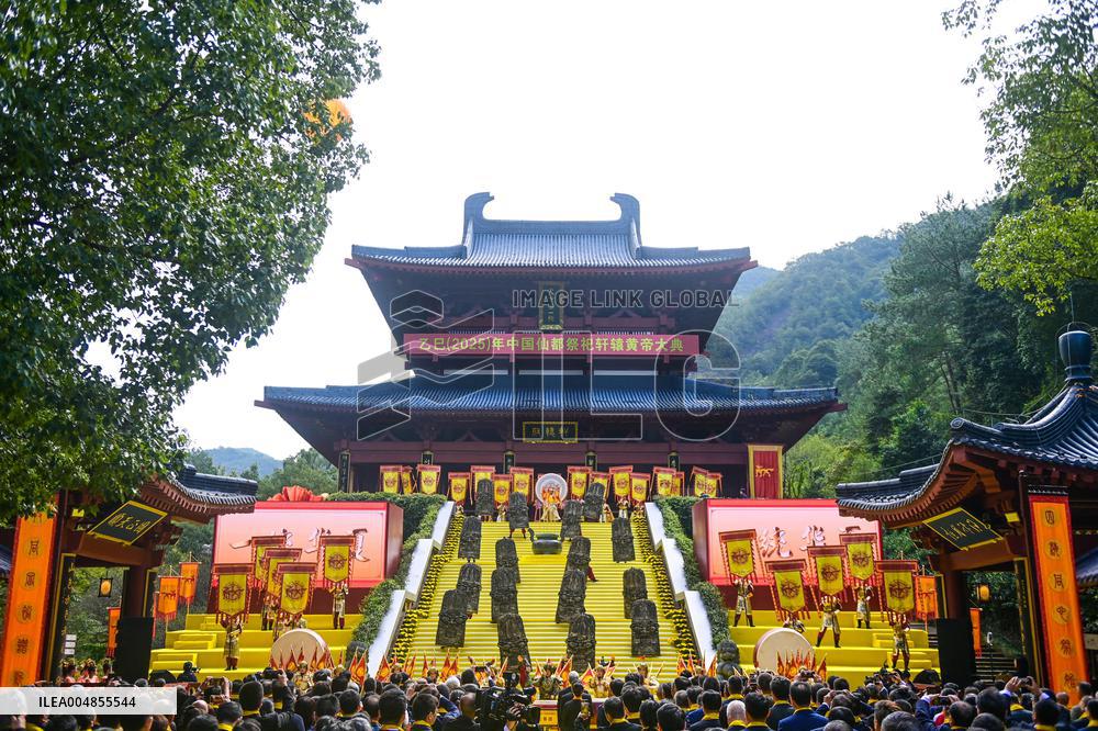 Legendary Ancestor Worship In Lishui - China