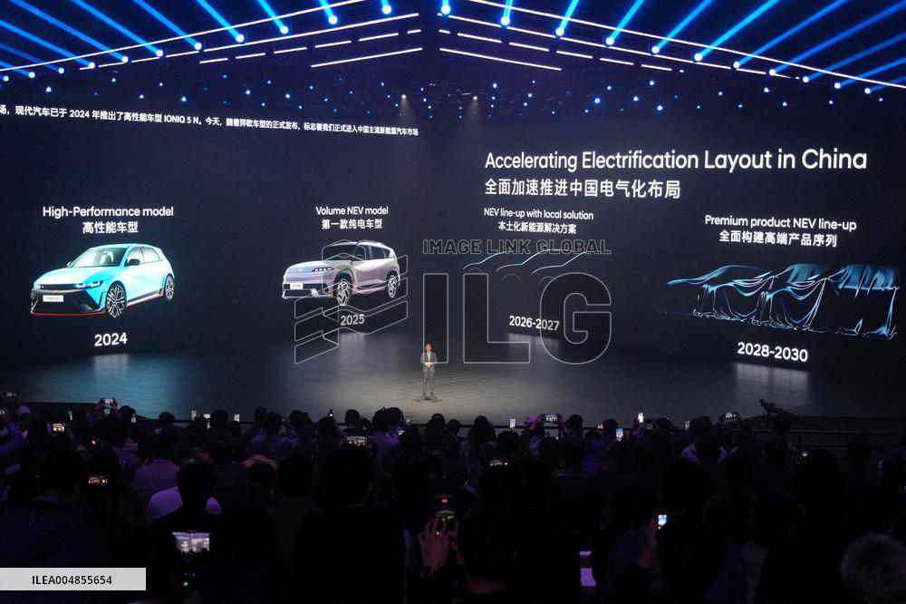 Beijing Hyundai New Energy Strategy Conference in Yantai