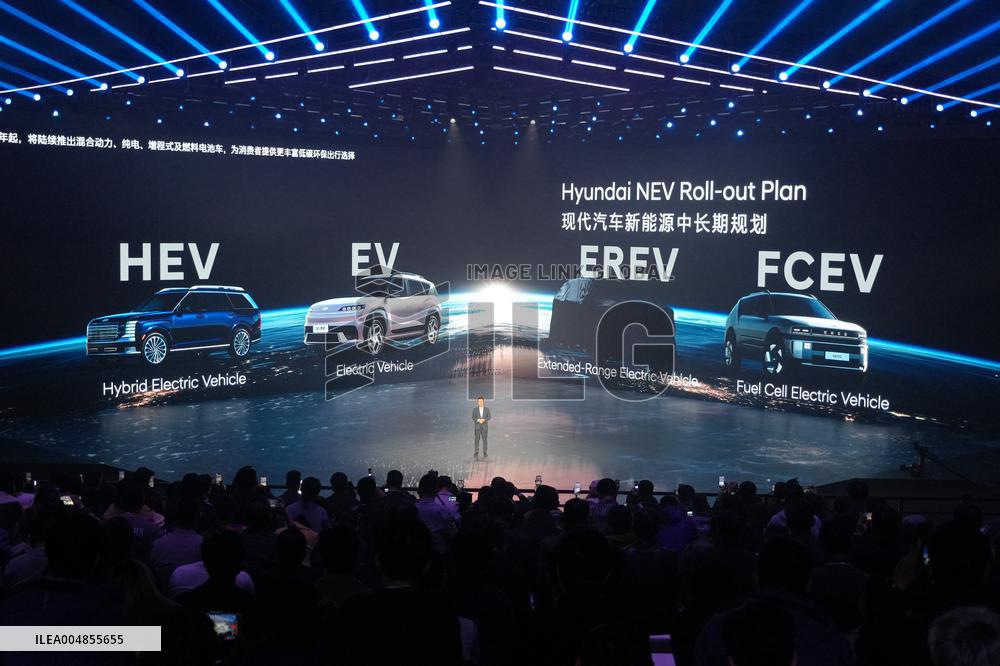 Beijing Hyundai New Energy Strategy Conference in Yantai