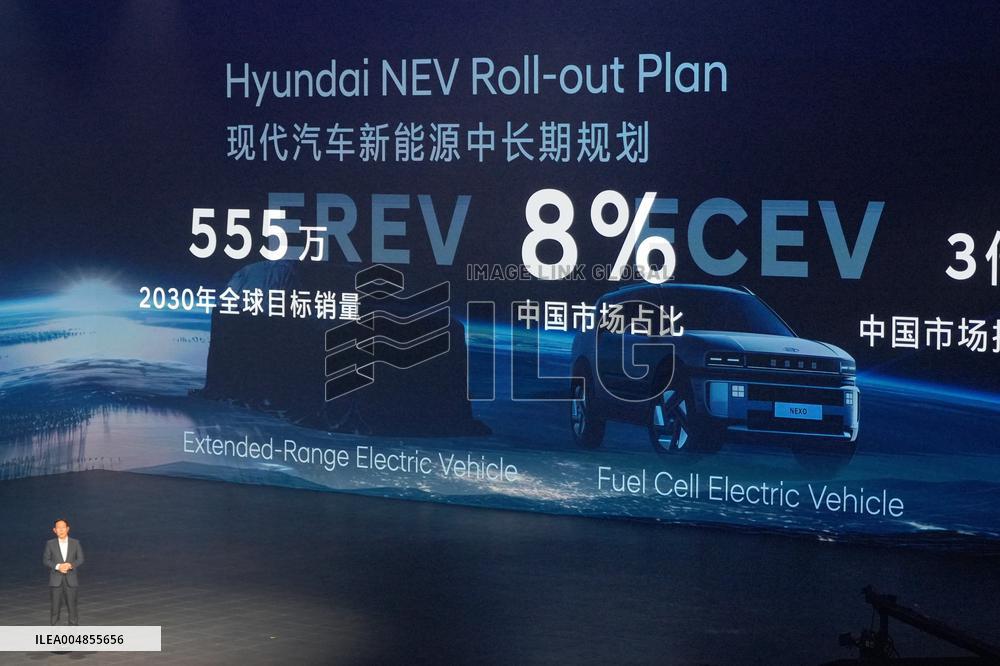 Beijing Hyundai New Energy Strategy Conference in Yantai