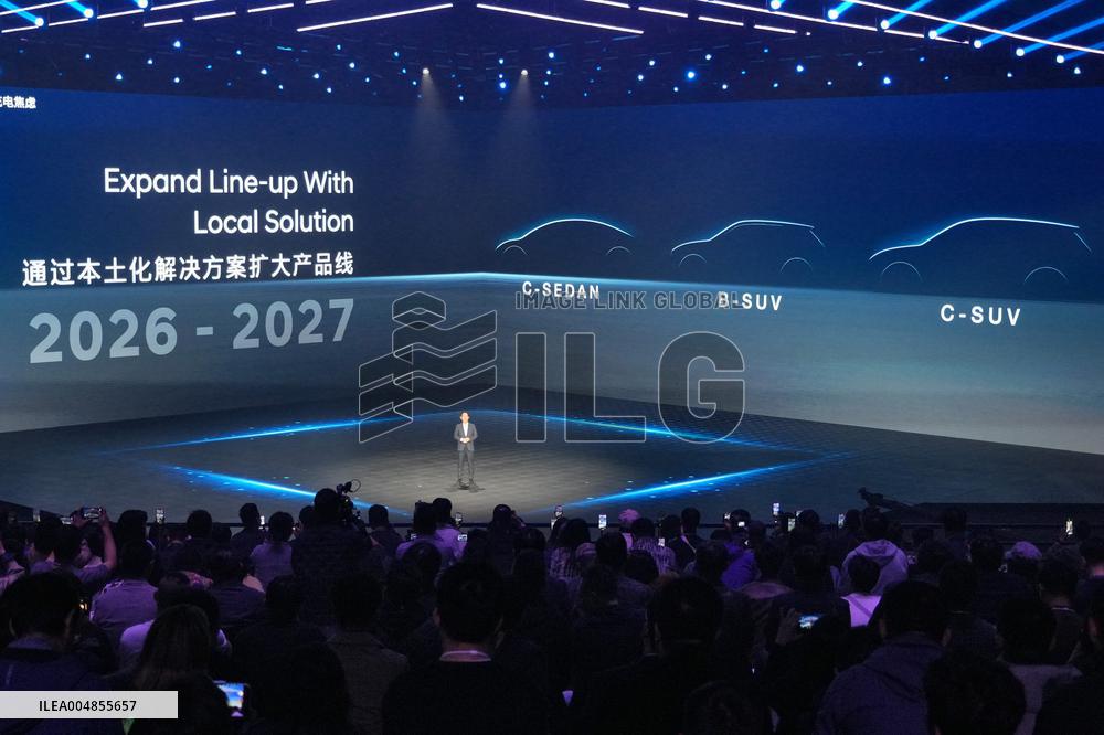 Beijing Hyundai New Energy Strategy Conference in Yantai