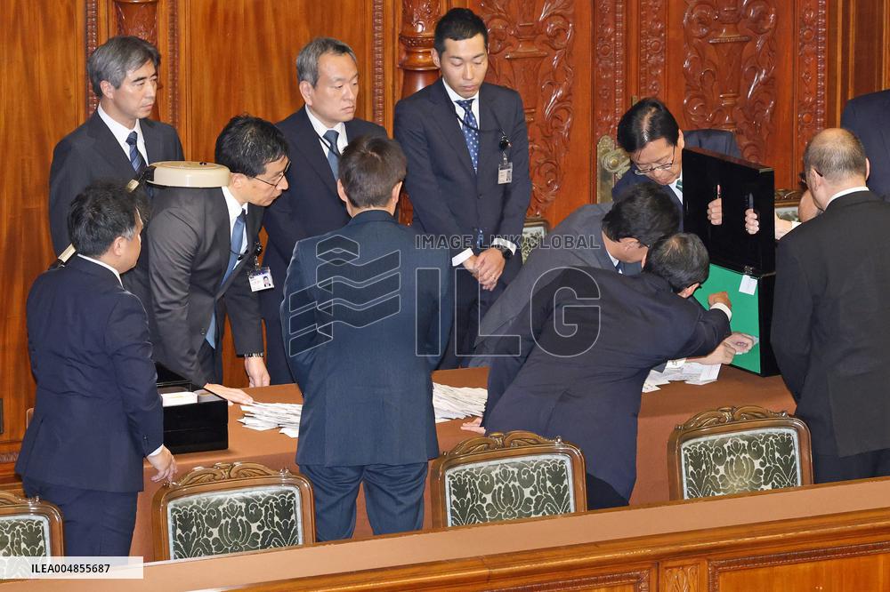 Prime Minister Nomination Election (House of Representatives)