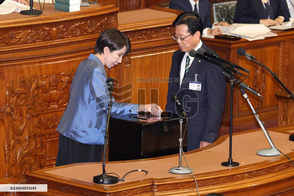 Prime Minister Nomination Election (House of Representatives)