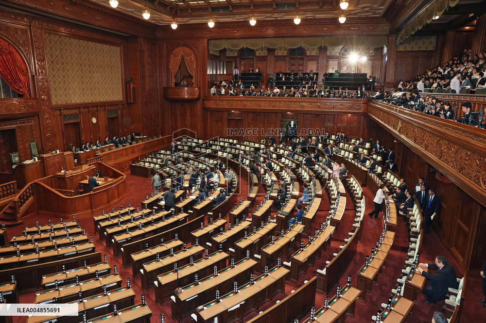 Prime Minister Nomination Election (House of Representatives)