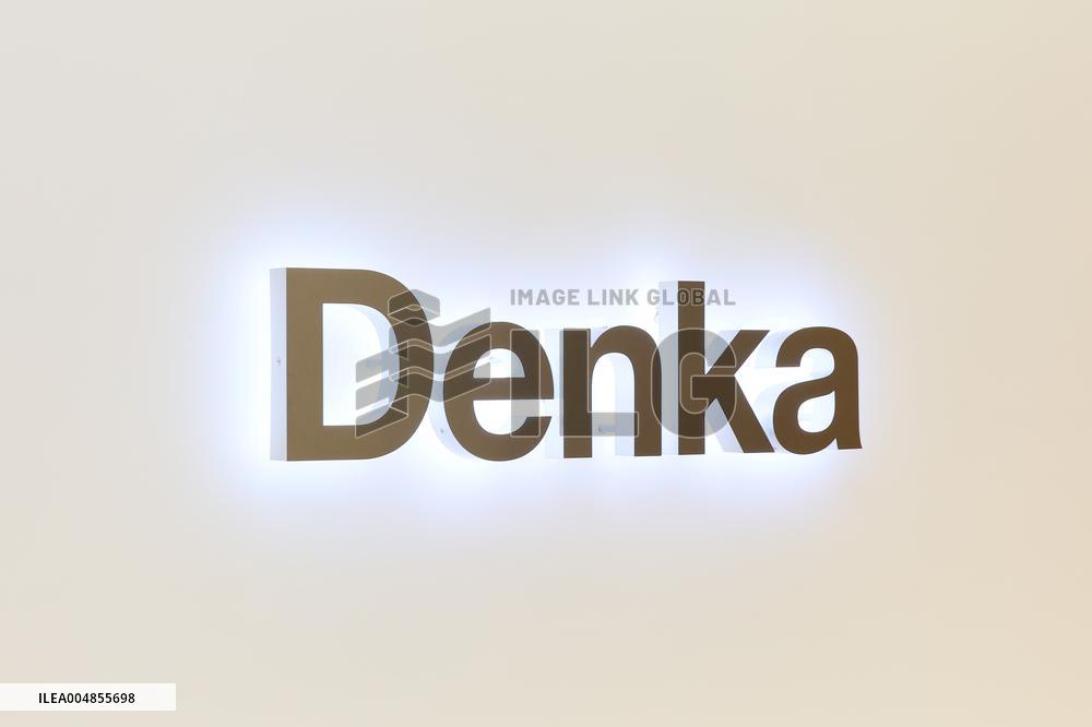 Denka signboard and logo