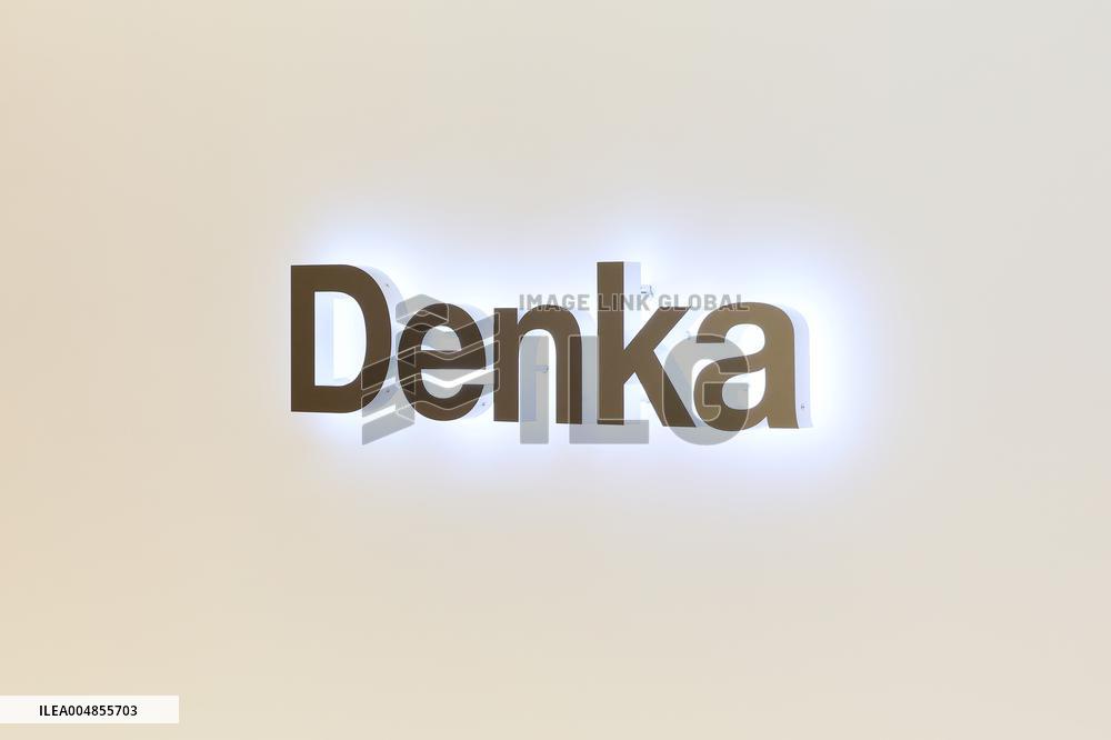 Denka signboard and logo