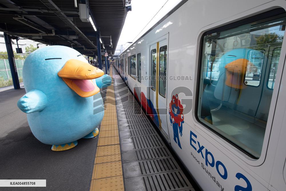 The Expo-themed train running on JR West Japan makes its final run.