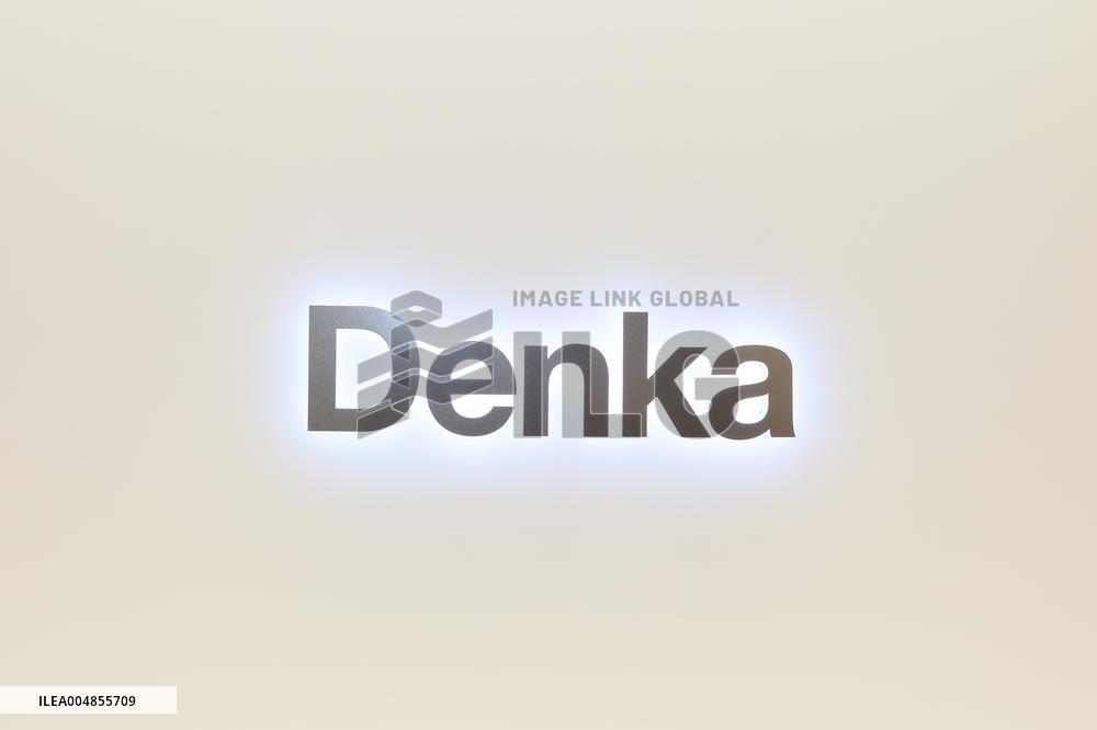 Denka signboard and logo