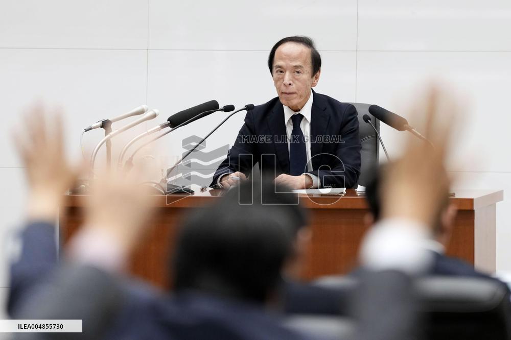 BOJ policy-setting meeting