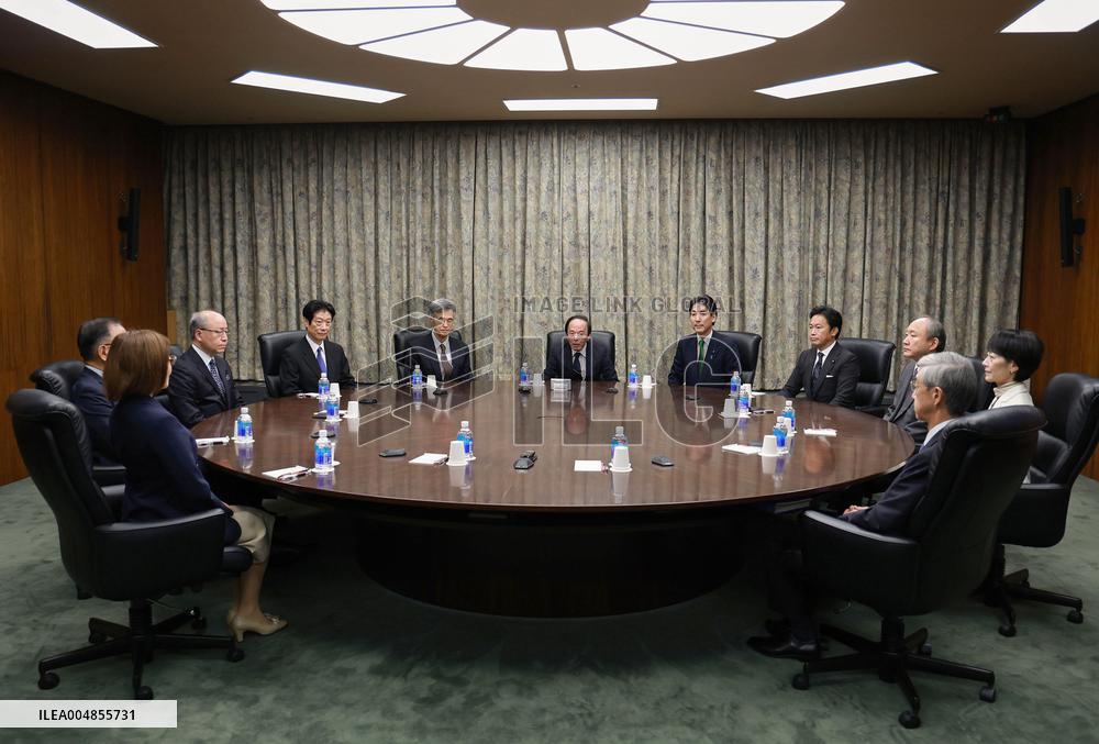BOJ policy-setting meeting