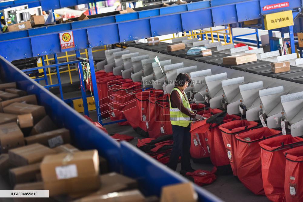 Chinese Social Logistics