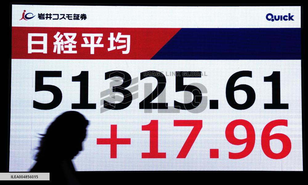 Nikkei index hits record closing high