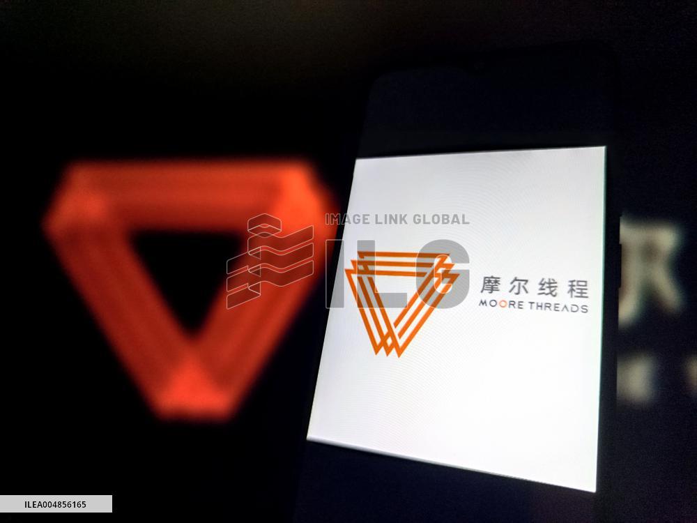 Illustration Moore Threads