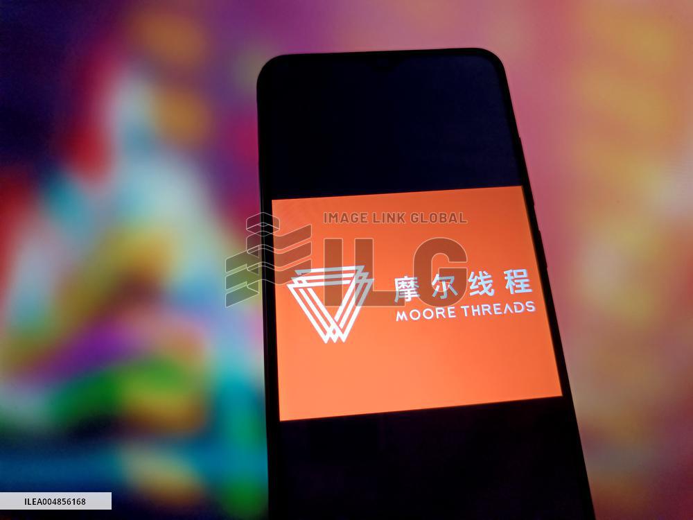 Illustration Moore Threads