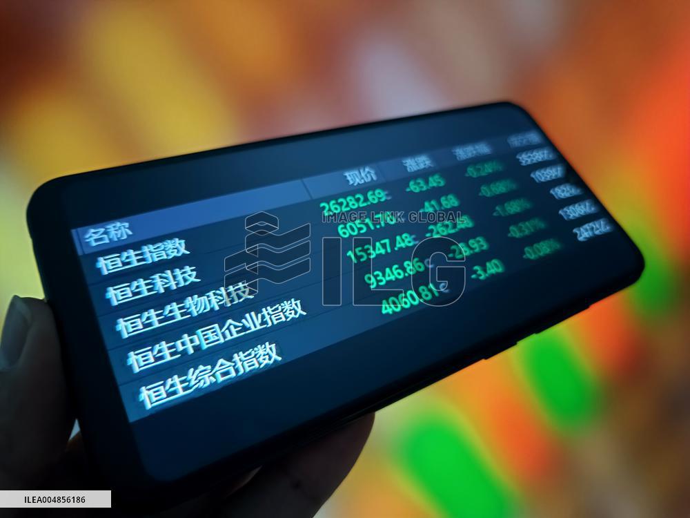 Hong Kong Stock Market Gold Stock