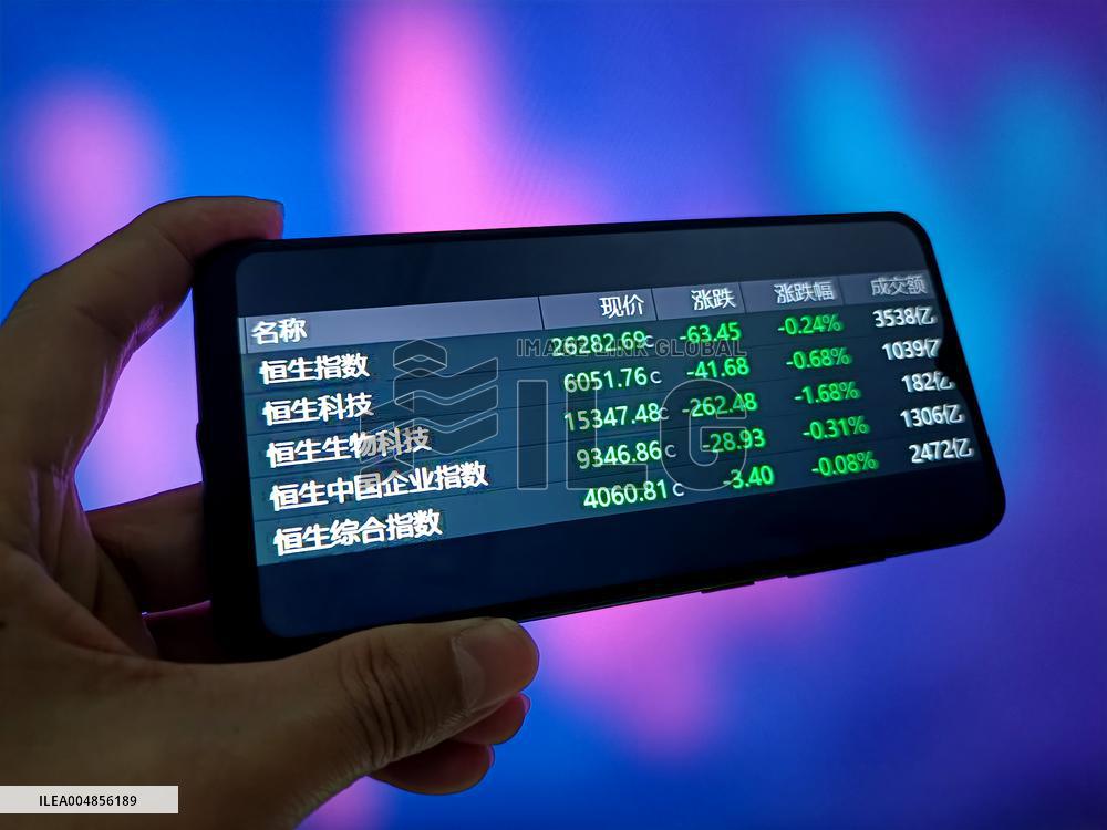 Hong Kong Stock Market Gold Stock