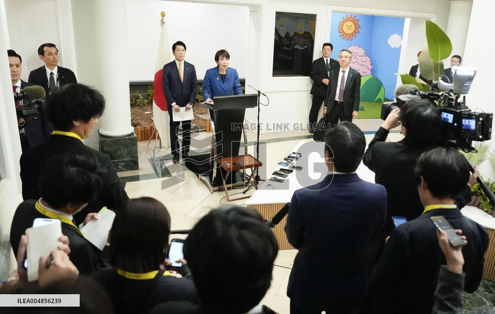 Japan-S. Korea summit