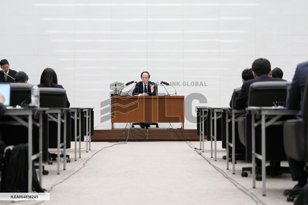 BOJ policy-setting meeting