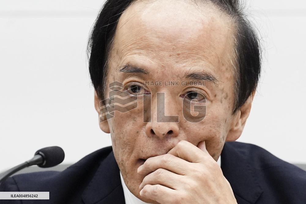 BOJ policy-setting meeting